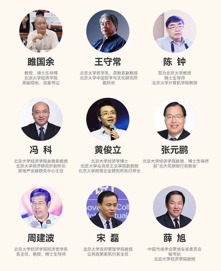 未標題-11.jpg