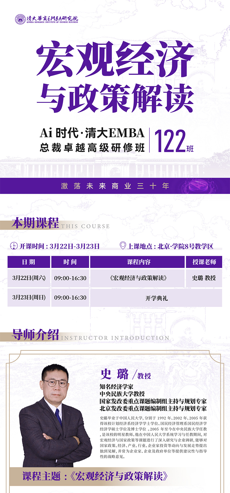 未標題-1.jpg