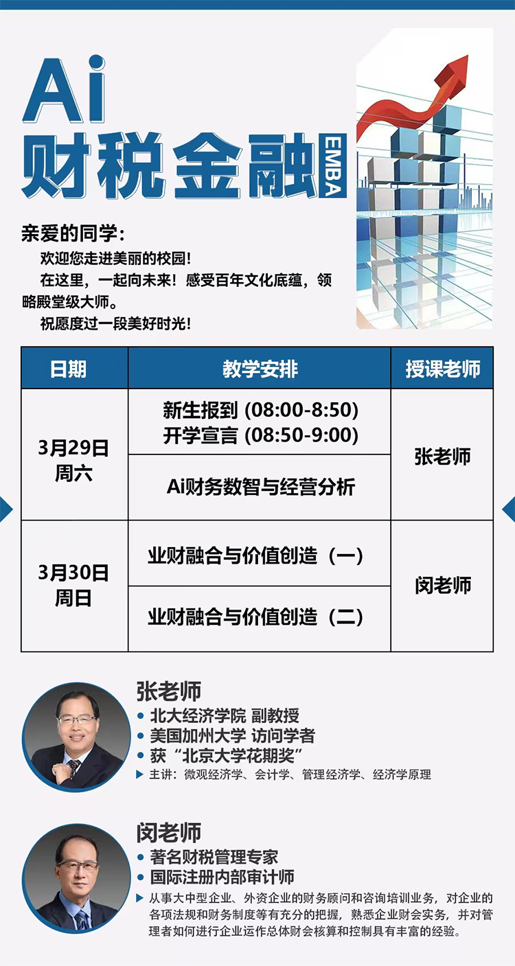 未標題-1.jpg